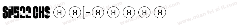 Shell CHs 粗体(字体转换